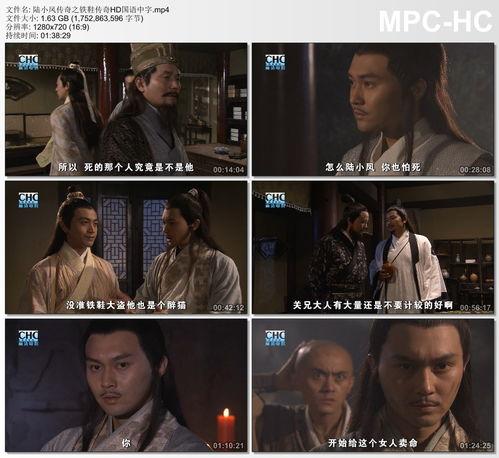 国产中文字幕视频在线观看,在线观影新体验